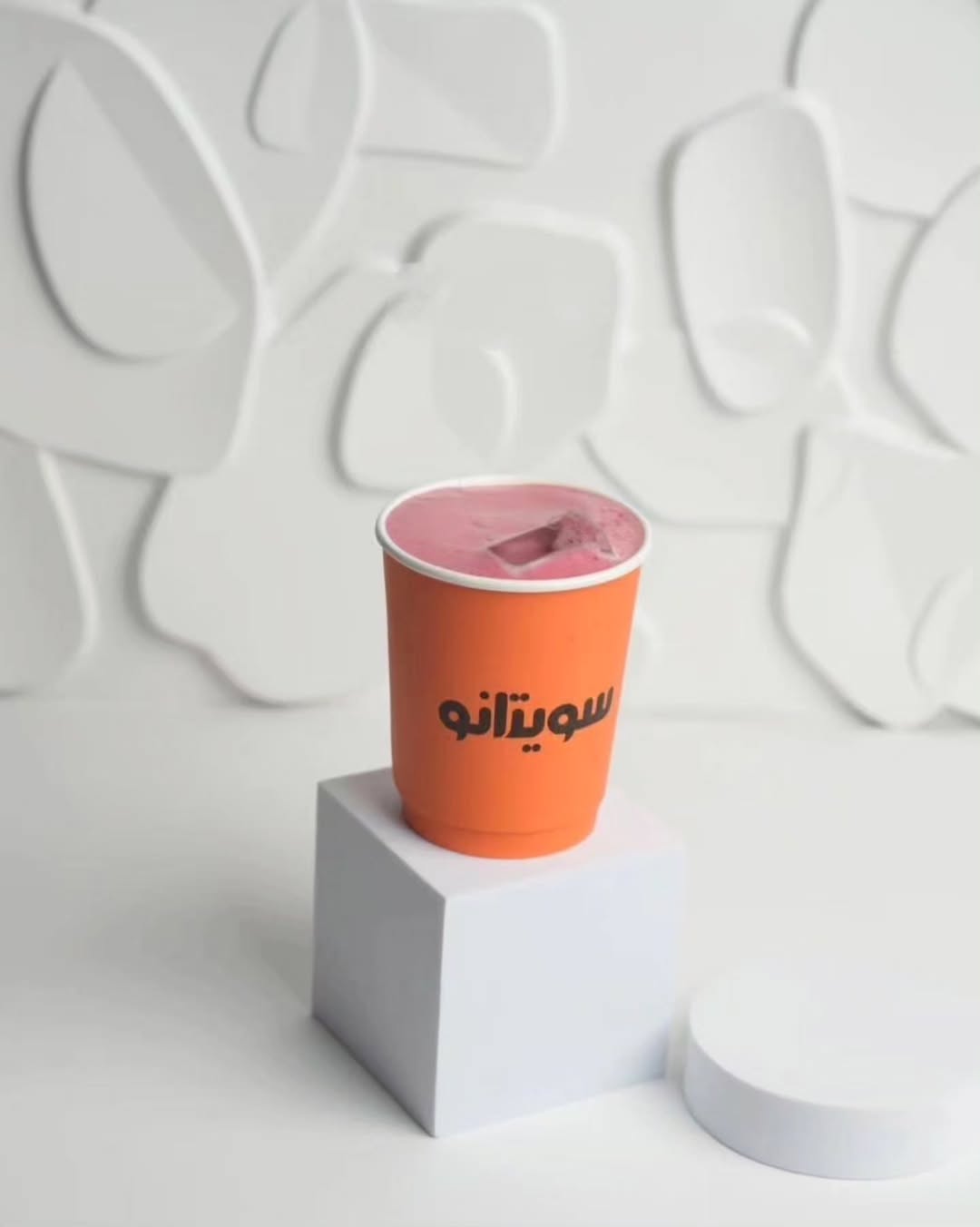 منتج 2 قبل التحرير